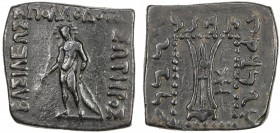INDO-GREEK: Apollodotus I, ca. 180-160 BC, AE unit (9.51g), Bop-6K, Apollodotus, holding bow and arrow // tripod, very attractive strike, lovely VF.
...