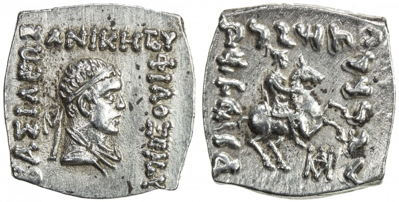 INDO-GREEK: Philoxenos, ca. 100-95 BC, AR square drachm (2.43g), Bop-4D, king's ...