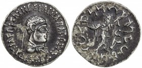 INDO-GREEK: Apollodotus II, ca. 80-65 BC, AR drachm (2.31g), Bop-2A, diademed bust right // Athena Alkidomes standing, holding shield decorated with a...