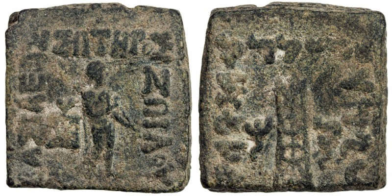 INDO-GREEK: Zoilos II, ca. 55-35 BC, AE square double obol (17.05g), Bop-3—, Apo...