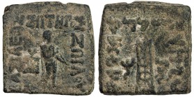 INDO-GREEK: Zoilos II, ca. 55-35 BC, AE square double obol (17.05g), Bop-3—, Apollo standing, holding bow and tall staff // tripod, control marks not ...