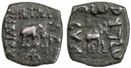 INDO-SCYTHIAN: Azes II, ca. 35 BC to 5 AD, AE square lepton (1.44g), Mitch-2302, elephant // humped bull, VF, R. 

Estimate: USD 100-120