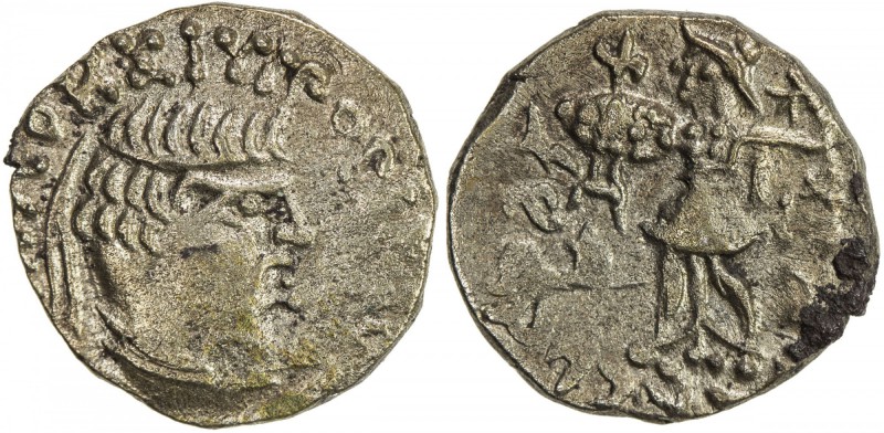 INDO-SCYTHIAN SATRAPS: Rajuvula, ca. 25-15 BC, AR drachm (2.27g), Senior-151.20,...
