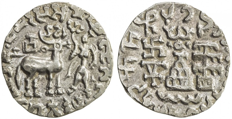KUNINDA: Amughabhuti, late 2nd century BC, AR drachm (2.16g), Mitch-4440/41, dee...