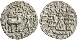 KUNINDA: Amughabhuti, late 2nd century BC, AR drachm (2.16g), Mitch-4440/41, deer & goddess // stupa & ancillary symbols, EF.

Estimate: USD 100-150