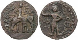 KUSHAN: Huvishka, ca. 155-187, AE tetradrachm (11.58g), G-Donum Burns-1617, Pieper-1234 (this piece), king on elephant, holding long trident // the mo...