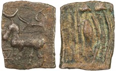 MALAYAMAN: Anonymous, 1st century AD, AE rectangular (3.44g), Krishnamurthy-218, Pieper-797 (this piece), horse facing left, damaru to left, ankusa, t...
