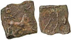 MALAYAMAN: Anonymous, 1st century AD, AE square (4.60g), Krishnamurthy-218, Pieper-797 (this piece), horse facing right, damaru, ankusa, taurine & cre...
