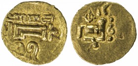 ORISSA: Sri Rama, 13th century, AV fanam (0.49g), sa in center, name above, date below // couched bull, symbols around, excellent strike, EF, ex M.H. ...