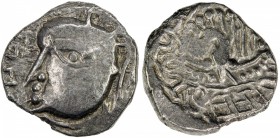 VARDHANA: Siladitya, ca. 606-647, AR drachm (2.28g), Mitch-4933/37, derived from the late Gupta silver drachms, fan-tail Garuda reverse, with ruler's ...