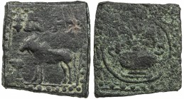 CEYLON: Anuradhapura period, ca. 3rd/4th century, AE square (4.94g), Smith-pl.XXII, 19, Pieper-773 and Zeno-219591 (both this piece), bull left, facin...