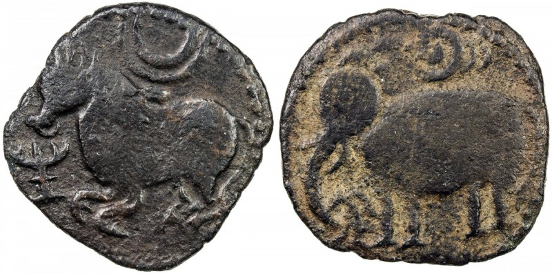 CEYLON: Pallava period, 7th/8th century, AE roundish (4.54g), Jayasinghe-29 (p.3...