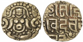 GAHADAVALAS OF KANAUJ: Govinda Chandra, ca. 1114-1154, debased AV 4½ masha (3.84g), De-145, Lakshmi seated // 3-line Devanagari legend, VF.

Estimat...