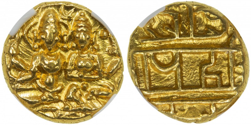 VIJAYANAGAR: Hara Hara II, 1377-1404, AV ½ pagoda, Fr-350, Mitch-1998:412, Siva ...