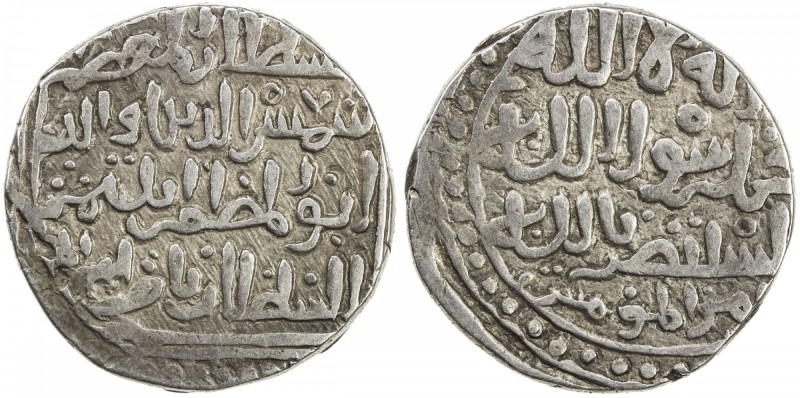 DELHI: Iltutmish, 1210-1235, AR tanka (10.83g), NM, ND, G-D38, Sind region type,...