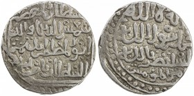 DELHI: Iltutmish, 1210-1235, AR tanka (10.83g), NM, ND, G-D38, Sind region type, with the royal honorific title nâsir amir al-mu'minin, VF, ex M.H. Mi...