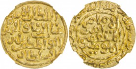 DELHI: Ghiyath al-Din Balban, 1266-1287, AV tanka, Hadrat Delhi, AH679, G-D155, magnificent bold strike, NGC graded MS64.

Estimate: USD 1000-1300