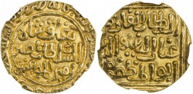 DELHI: Tughluq I, 1320-1325, AV tanka, Hadrat Delhi, AH722, G-D301, NGC graded MS63.

Estimate: USD 600-750