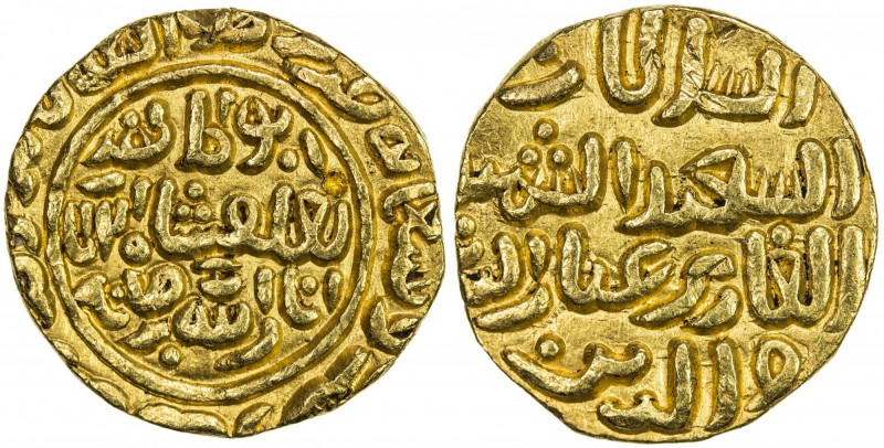 DELHI: Muhammad III b. Tughluq, 1325-1351, AV tanka (11.04g), Baldat Qutbabad, A...