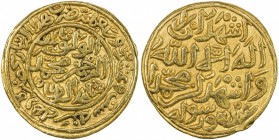 DELHI: Muhammad III b. Tughluq, 1325-1351, AV dinar (12.81g), Hadrat Delhi, AH726, G-D331, lovely bold strike, VF-EF, S. 

Estimate: USD 750-850