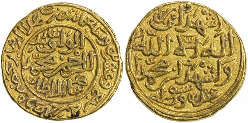 DELHI: Muhammad III b. Tughluq, 1325-1351, AV dinar (12.80g), Hadrat Delhi, AH72...