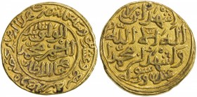 DELHI: Muhammad III b. Tughluq, 1325-1351, AV dinar (12.80g), Hadrat Delhi, AH727, G-D331, lovely bold strike, EF.

Estimate: USD 700-900
