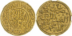 DELHI: Muhammad III b. Tughluq, 1325-1351, AV dinar, Hadrat Delhi, AH726, G-D334, in the obverse legend, the sultan calls himself as a servant hoping ...