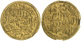 DELHI: Muhammad III b. Tughluq, 1325-1351, AV dinar, Hadrat Delhi, AH727, G-D334, in the obverse legend, the sultan calls himself as a servant hoping ...