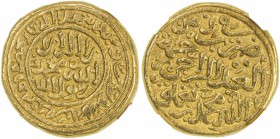DELHI: Muhammad III b. Tughluq, 1325-1351, AV dinar, Hadrat Delhi, AH728, G-D334, in the obverse legend, the sultan calls himself as a servant hoping ...