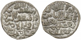 DELHI: Muhammad III b. Tughluq, 1325-1351, BI ½ tanka (7.22g), NM, AH730, G-D411, the obverse bears part of the Qur'an verse 4:59 followed by the name...