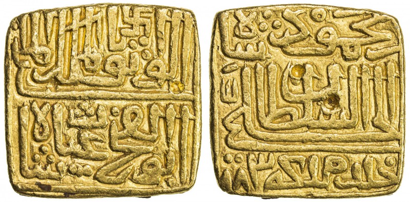 MALWA: Ghiyath Shah, 1469-1500, AR square tanka (10.87g), NM, AH883, G-M66, 2 te...