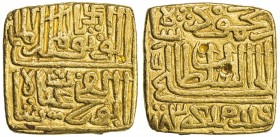 MALWA: Ghiyath Shah, 1469-1500, AR square tanka (10.87g), NM, AH883, G-M66, 2 testmarks, VF.

Estimate: USD 600-700