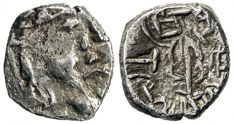 SIND: Prachandendra, ca. 7th century, AR damma (0.55g), Mitch-—, crude bust righ...