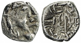 SIND: Prachandendra, ca. 7th century, AR damma (0.55g), Mitch-—, crude bust right, possibly crowned, denticulated border around // trident, ruler's na...