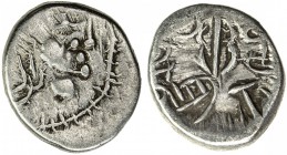 SIND: Prachandendra, ca. 7th century, AR damma (0.50g), Mitch-—, crowned bust right, denticulated border around // trident, ruler's name around in Bra...