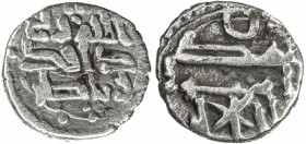 GOVERNORS OF SIND: Da'ud, ca. 800-820, AR damma (0.54g), A-4511, Fishman-CS12, standard type, showing triplet of dots above & below obverse, and the c...