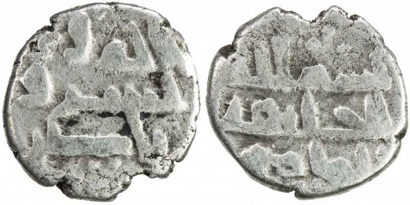 GOVERNORS OF SIND: Bishr (b. Da'ud), ca. 820-826, AR damma (0.54g), A-4514, Fish...