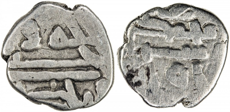 GOVERNORS OF SIND: Yahya, ca. 828-831 or slightly later, AR damma (0.59g), A-451...