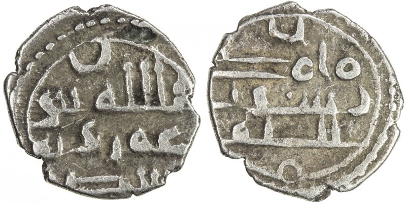 HABBARIDS OF SIND: 'Umar I, ca. 854-875, AR damma (0.55g), A-4527, Fishman-HS3, ...