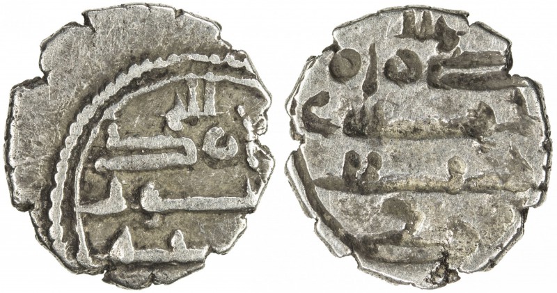 HABBARIDS OF SIND: 'Umar I, ca. 854-875, AR damma (0.56g), A-4527 or related, br...