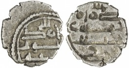 HABBARIDS OF SIND: 'Umar I, ca. 854-875, AR damma (0.56g), A-4527 or related, brockage of the reverse, showing the name 'Umar only on the incuse side ...