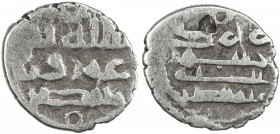 HABBARIDS OF SIND: 'Umar I, ca. 854-874, AR damma (0.58g), A-4528, Fishman-HS4x, citing 'Umar only in the 2nd line of the obverse, the caliph al-Munta...