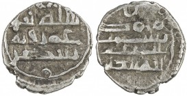 HABBARIDS OF SIND: 'Umar I, ca. 854-874, AR damma (0.57g), A-4528, Fishman-HS4x, citing 'Umar only in the 2nd line of the obverse, the caliph al-Munta...