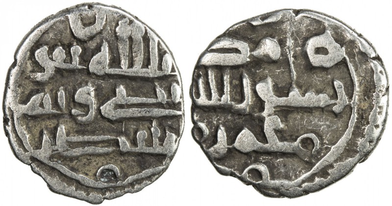 HABBARIDS OF SIND: Yahya, circa late 860s/870s, AR damma (0.55g), A-4532, Fishma...