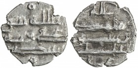 HABBARIDS OF SIND: 'Ali, early to mid 900s, AR damma (0.46g), A-4537, Fishman-HS12, 'Ali cited both in the obverse center and at bottom of the reverse...