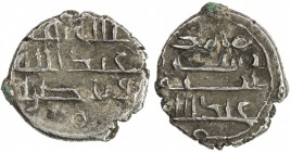 HABBARIDS OF SIND: 'Abd Allah II, fl. 883/884, AR damma (0.55g) (Daybul), A-4542, Fishman-15, top line billah thiqqa on obverse, finest style, with co...