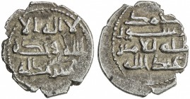 HABBARIDS OF SIND: 'Abd Allah II, early to mid-900s, AR damma (0.60g), A-4549, Fishman-HS22, full kalima divided between obverse & reverse, with the r...