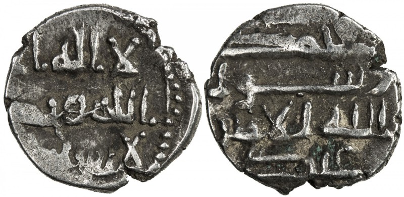 HABBARIDS OF SIND: 'Abd Allah II, early to mid-900s, AR damma (0.59g), A-4549, F...