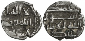 HABBARIDS OF SIND: 'Abd Allah II, early to mid-900s, AR damma (0.59g), A-4549, Fishman-HS23, full kalima divided between obverse & reverse, with the r...