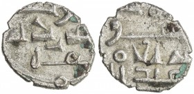 HABBARIDS OF SIND: 'Abd Allah III, very early 11th century, AR damma (0.41g), A-4552, Fishman-HS32, type as the late issue of Ahmad, but with 'izz at ...
